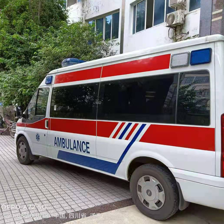 德城重症转院救护车出租